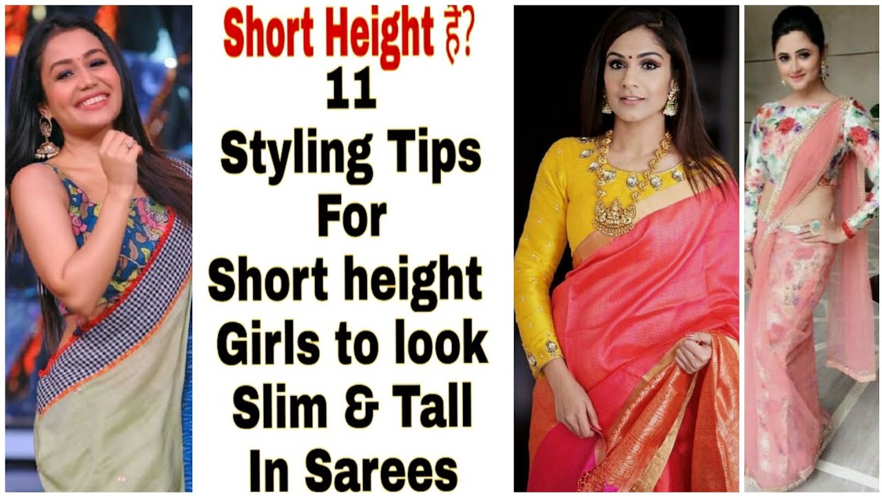 You are currently viewing Tips for short Girls| Saree Tips For Short Girls &