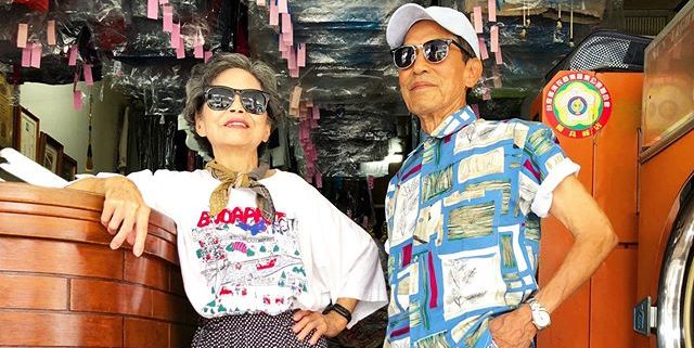 You are currently viewing Elderly Style Stars Dunking on Your Quarantine ‘Fits Embrace Their