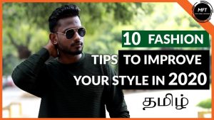 Read more about the article 10 FASHION tips to update your style in 2020 |