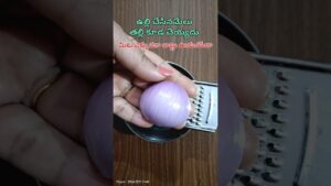 Read more about the article Onion juice For hair fall || Onion juice #shorts#beautytips#teluguvlogs#youtubeshorts#hair regrowth