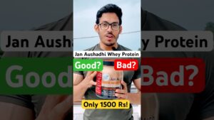 Read more about the article Pradhan Mantri Jan Aushadhi 100% Whey Protein Review #fitness #health