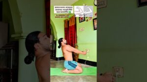 Read more about the article বাসায় অথবা যেকোনো জায়গায়, সহজেই ফিট আর আকর্ষণীয় #beauty #fitness