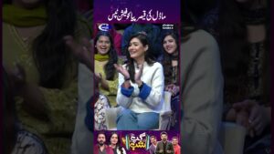 Read more about the article Model Ki Qaiser Piya Ko Fashion Tips