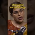Beauty Tips by Renju Renjimar #shortvideo #viralvideo #beauty #makeup #trending