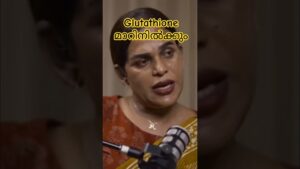 Read more about the article Beauty Tips by Renju Renjimar #shortvideo #viralvideo #beauty #makeup #trending