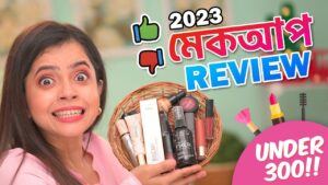 Read more about the article MAKEUP Under 300 HAUL REVIEW| Mascara️,Foundation Lipstick| Munna Unplugged #meeshohaul